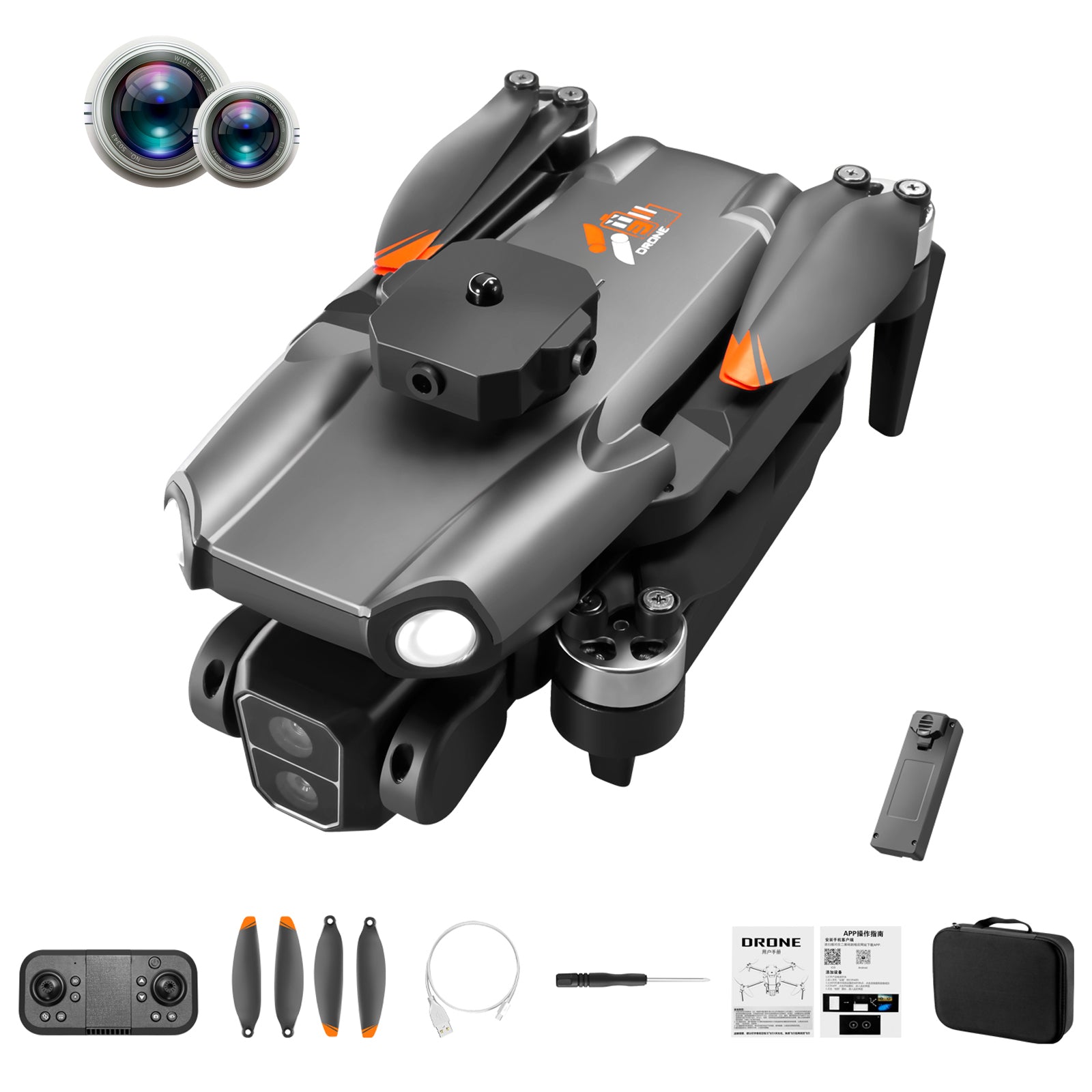 S119 HD Aerial Photo Brushless Motor Aircraft Optical Flow Positioning RC Folding Drone with 1 Battery S119 HD Aerial Photo Brushless Motor Aircraft Optical Flow Positioning RC Folding Drone with 1 Battery